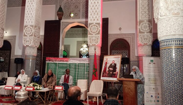 جمعية تبيين للعلوم والتراث والتنمية