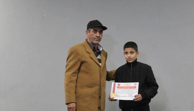 WhatsApp Image 2025-12-29 à 22.13.27_eded69b9